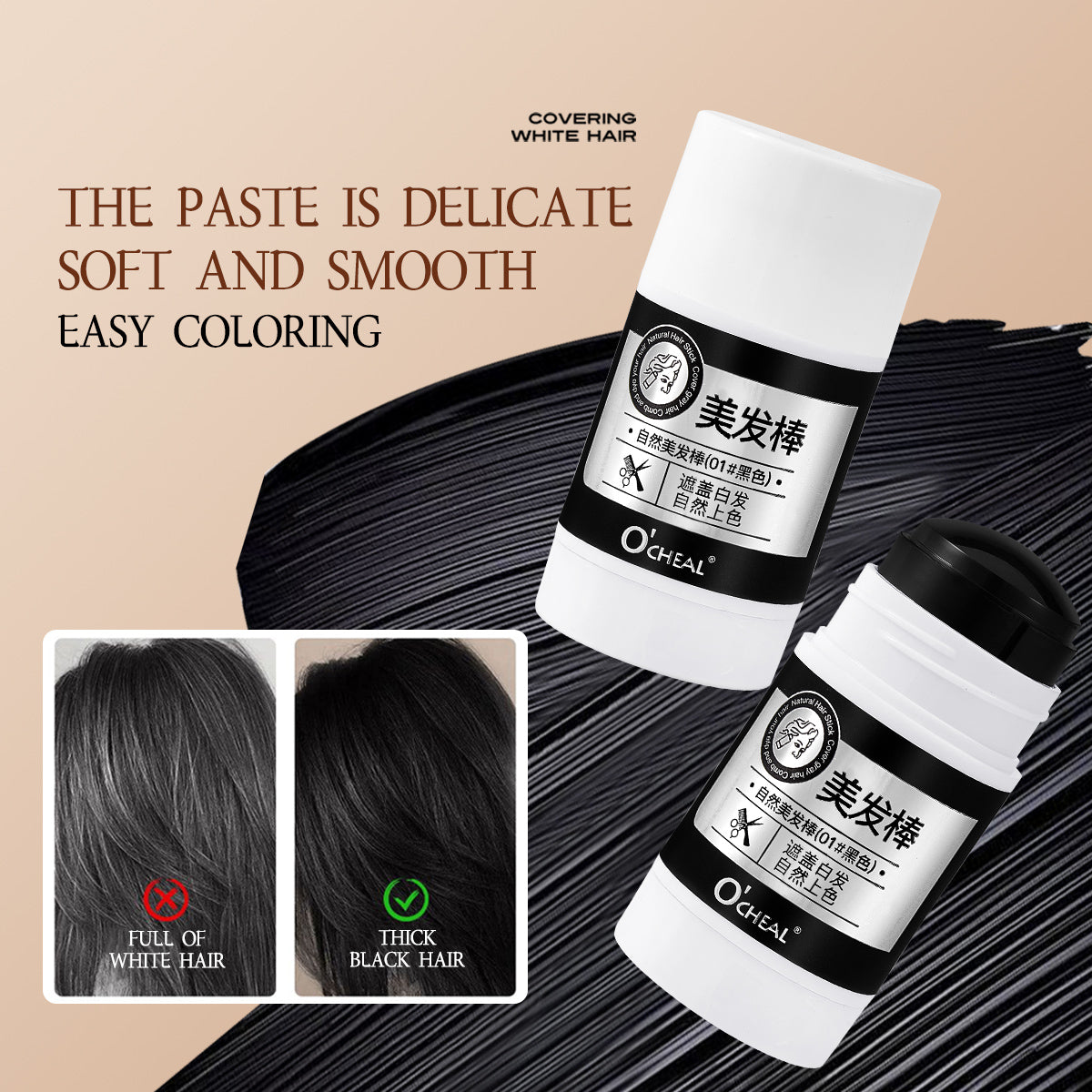 Hair Color Touch-Up Stick Non-Toxic Thinning Hair Tint Stick