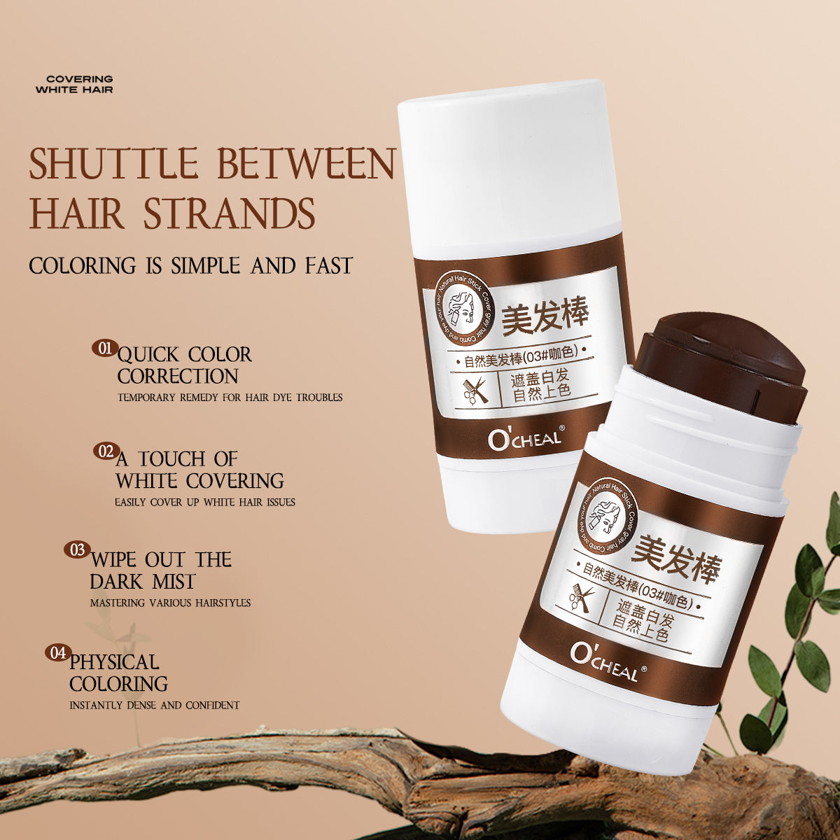 Hair Color Touch-Up Stick Non-Toxic Thinning Hair Tint Stick